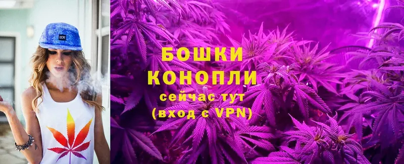 Марихуана OG Kush  Кирово-Чепецк 